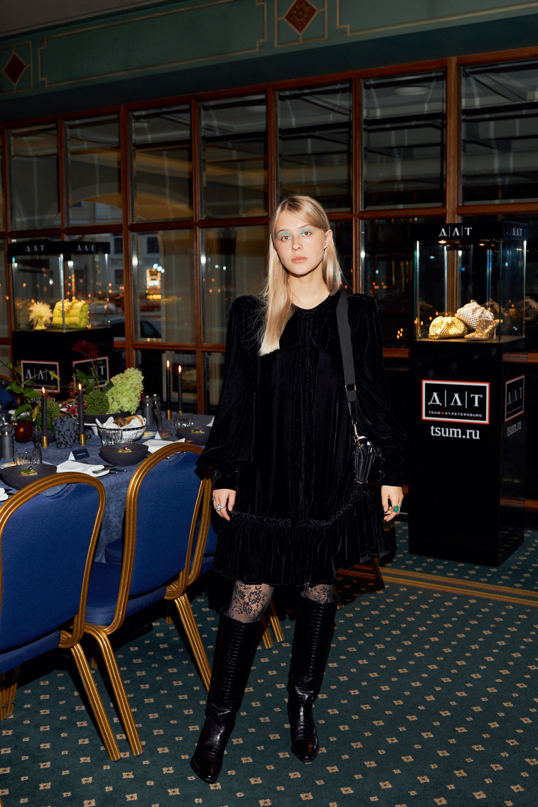 Полина Осипова