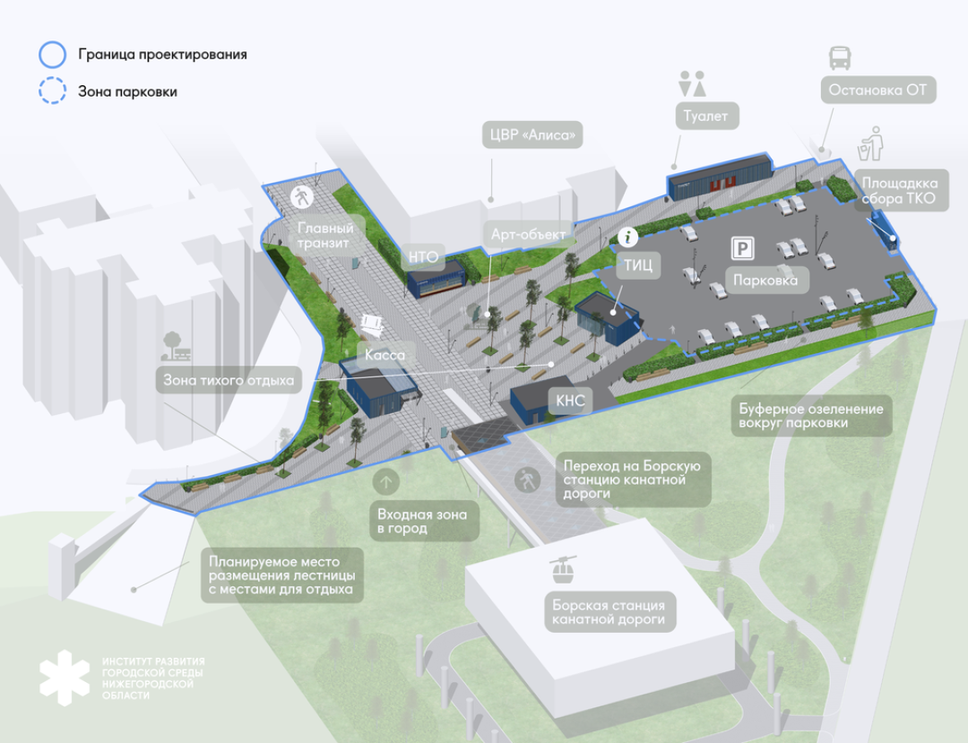 Общественное пространство у канатной дороги на Бору благоустроят за 35  миллионов рублей | Sobaka.ru