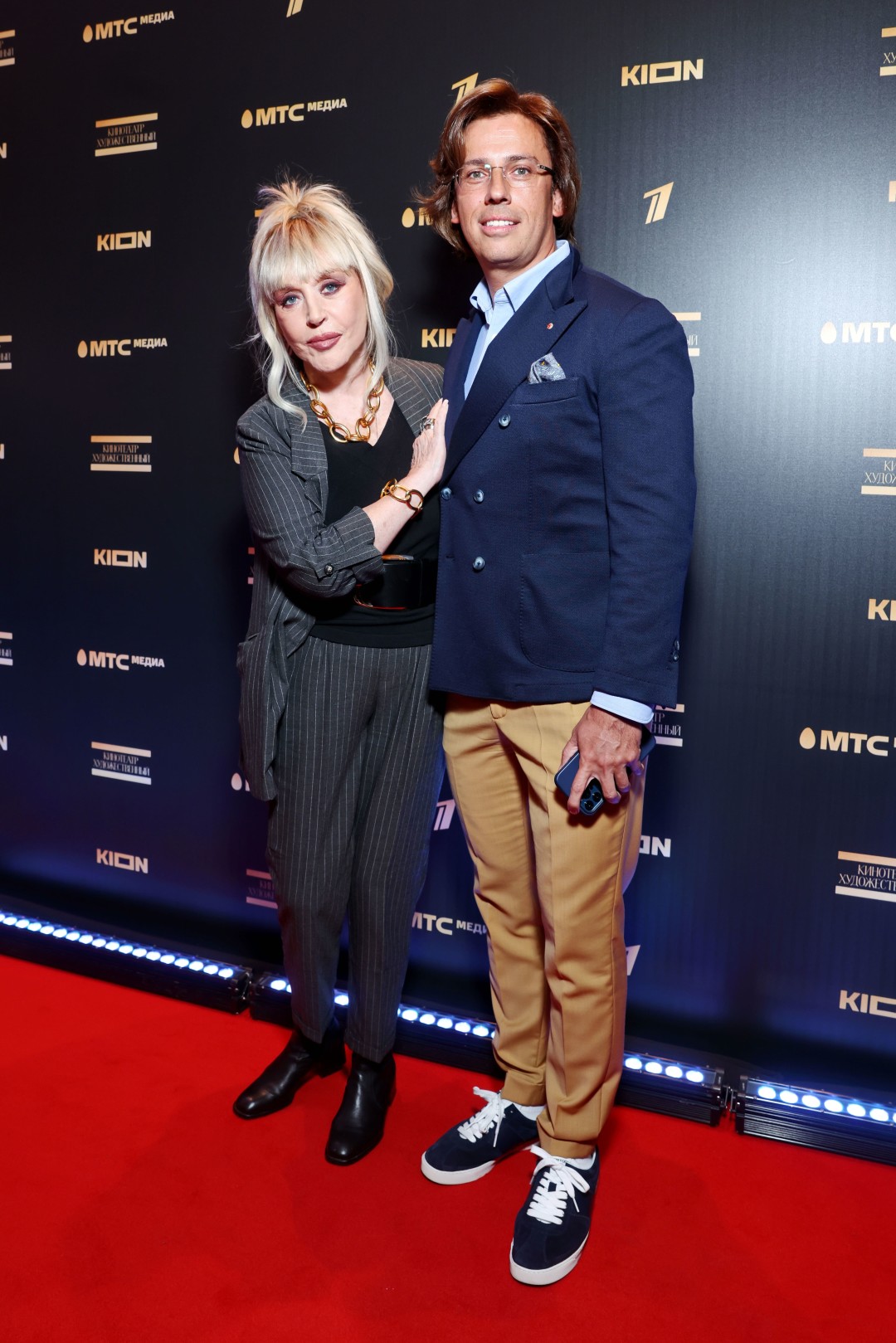 Алла Пугачева, Максим Галкин