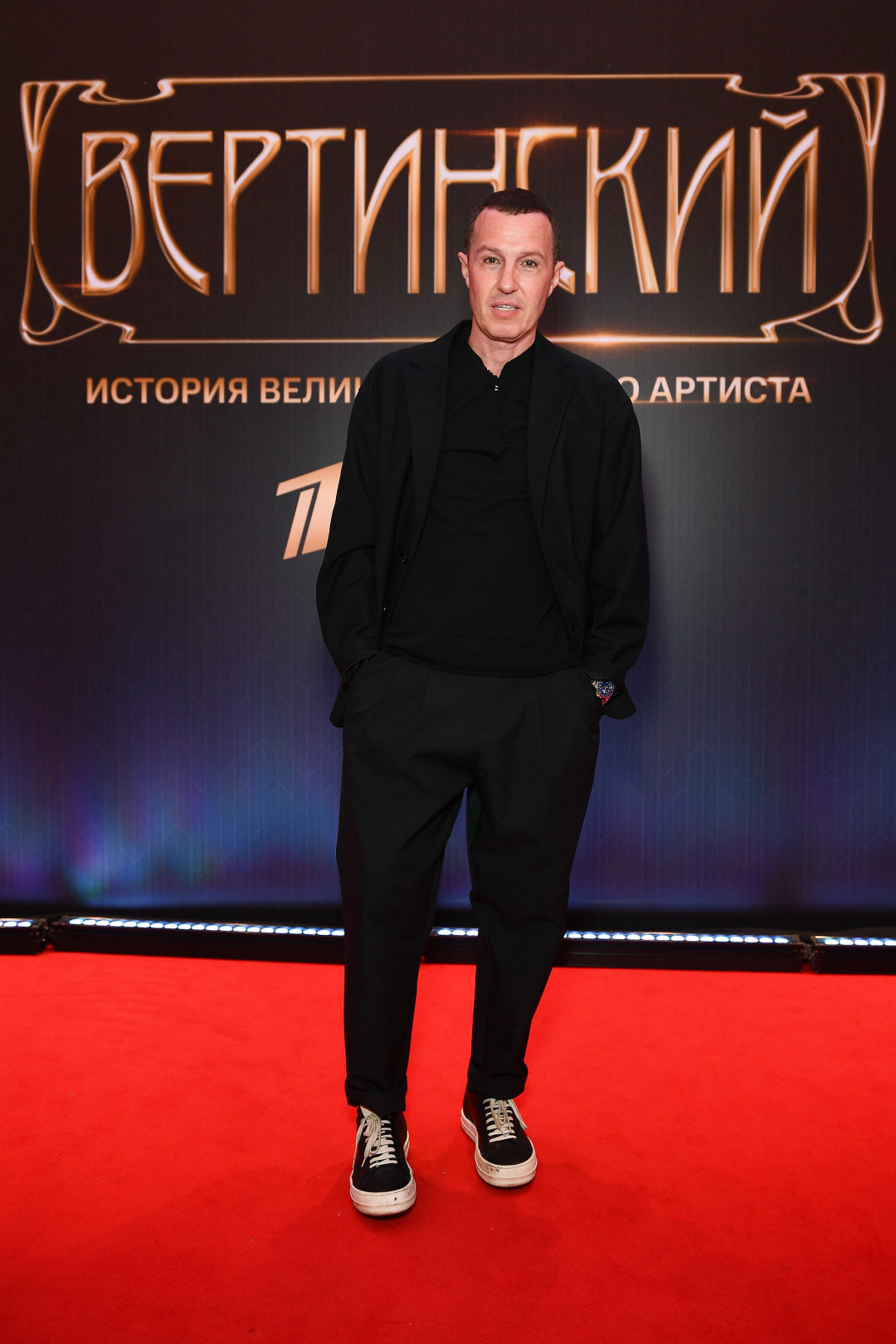 Игорь Верник