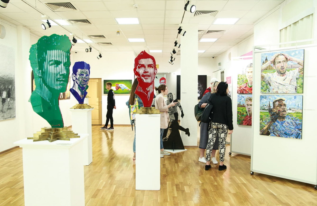 Выставка «Мяч в искусстве», 2019