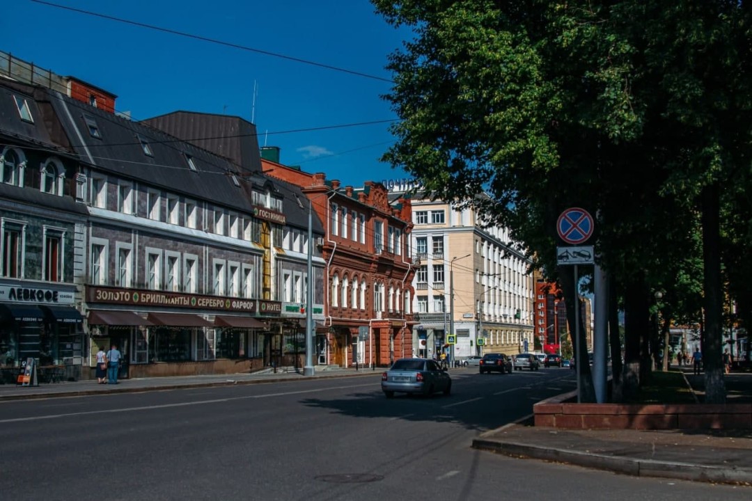 улица Коммунистическая