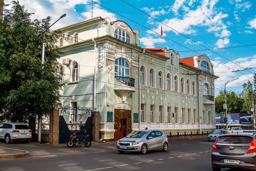 Особняк купца Костерина, пересечение улиц Пушкина и Карла Маркса