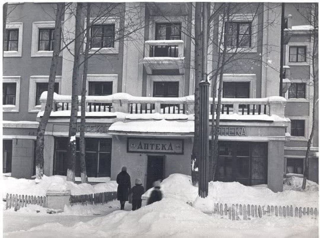 Улица Ферина