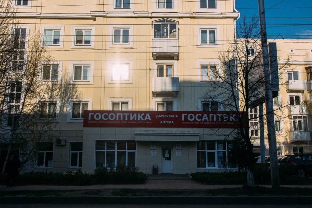 Улица Ферина