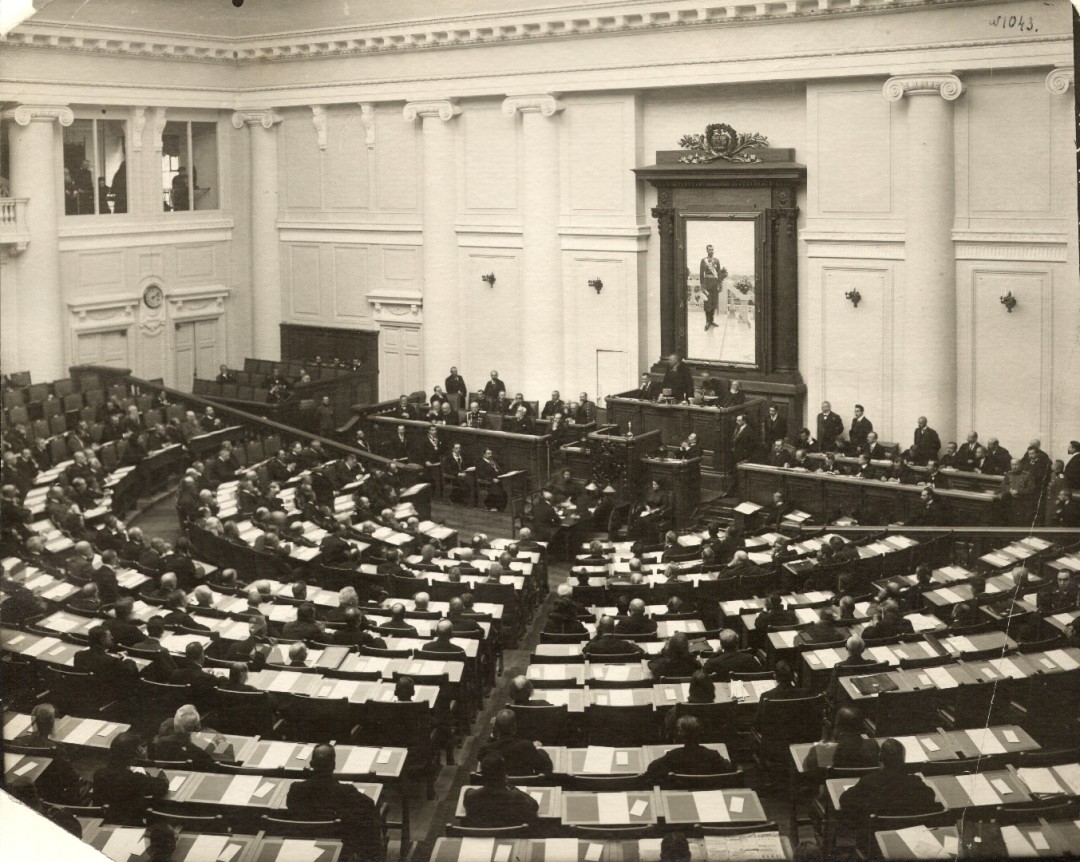 Фото предоставлено Музеем политической истории России