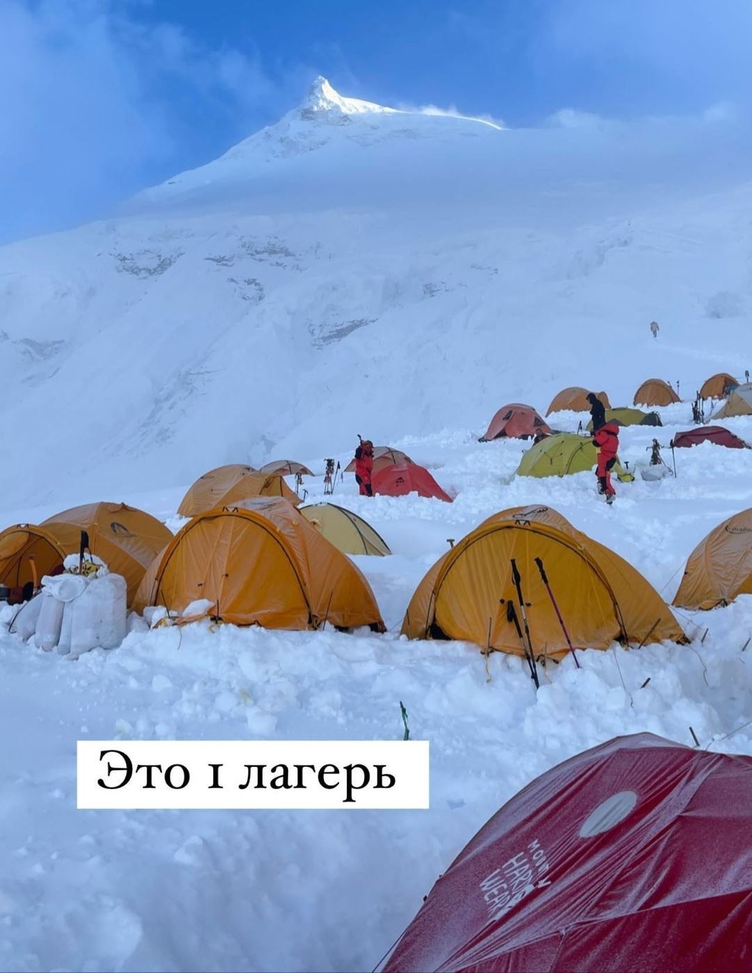 Эльбрус кажется маленькой горочкой по сравнению с тем, что я вижу здесь».  Рустам Набиев штурмует гималайский восьмитысячник Манаслу | Sobaka.ru