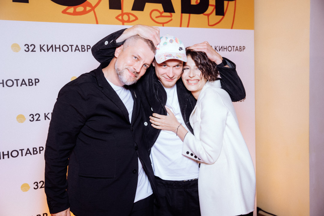 Алексей Чупов, Юра Борисов и Наташа Меркулова в украшениях Mercury