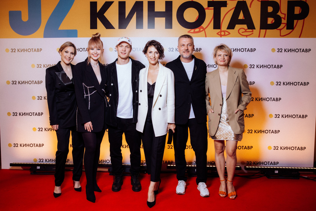 Команда фильма «Капитан Волконогов бежал»