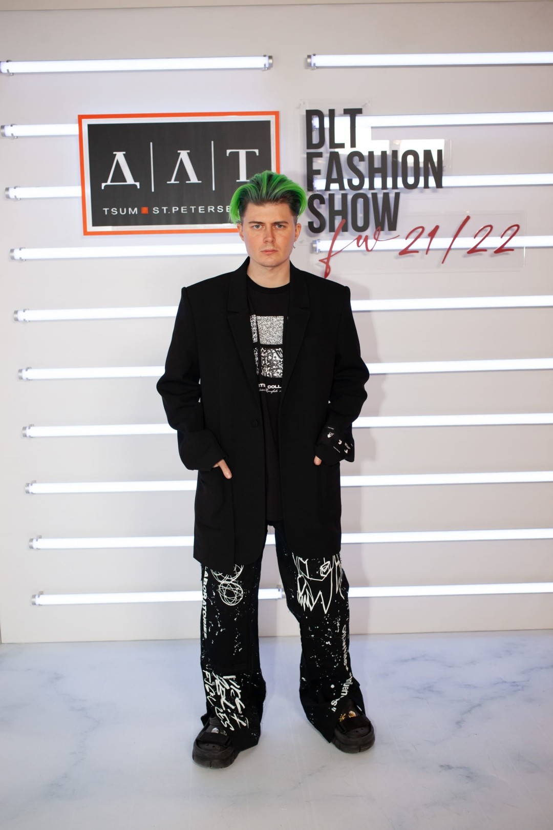 Покрас Лампас