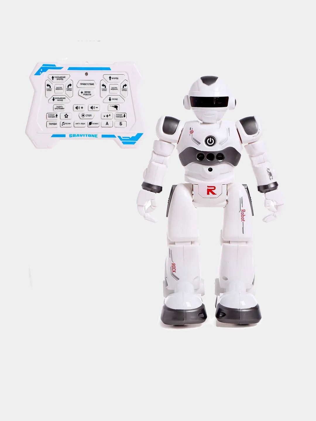 Радиоуправляемый робот IQ Bot Gravitone. 2650 руб.