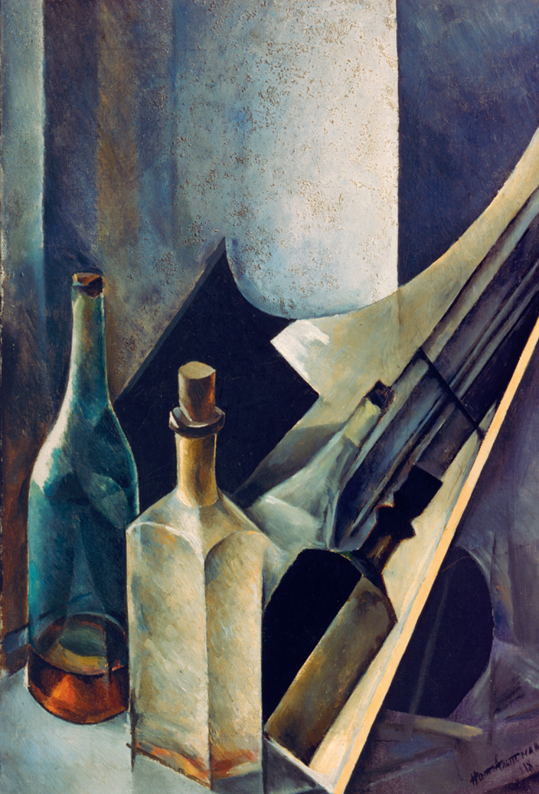 Натюрморт «Цветовые объемы и плоскости». 1918. Государственный Русский музей