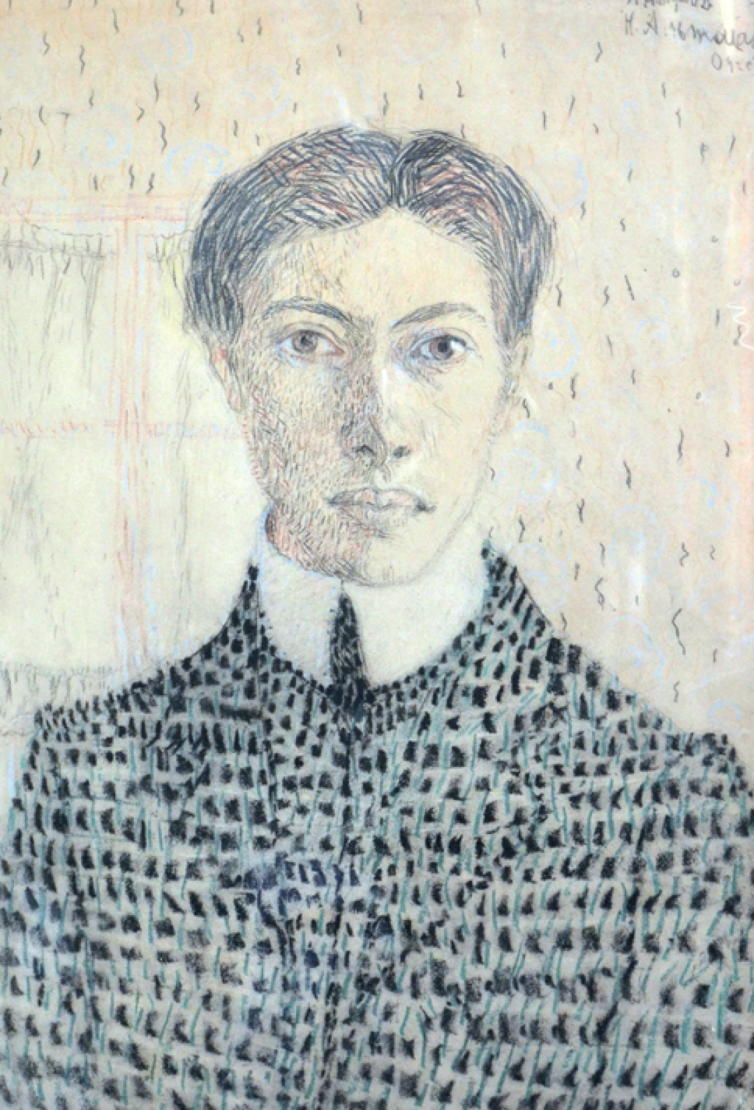 «Автопортрет». 1908. Собрание семьи Малаховских