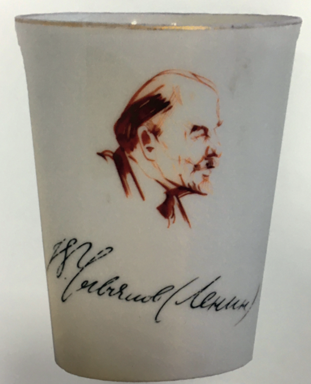 Фарфор (по рисункам Натана Альтмана)