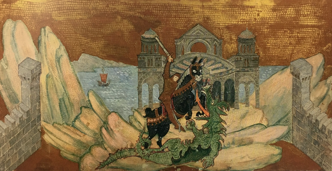 Эскиз занавеса к спектаклю «Тристан и Изольда». Ленинградский Театр им. Ленин- ского комсомола. 1947