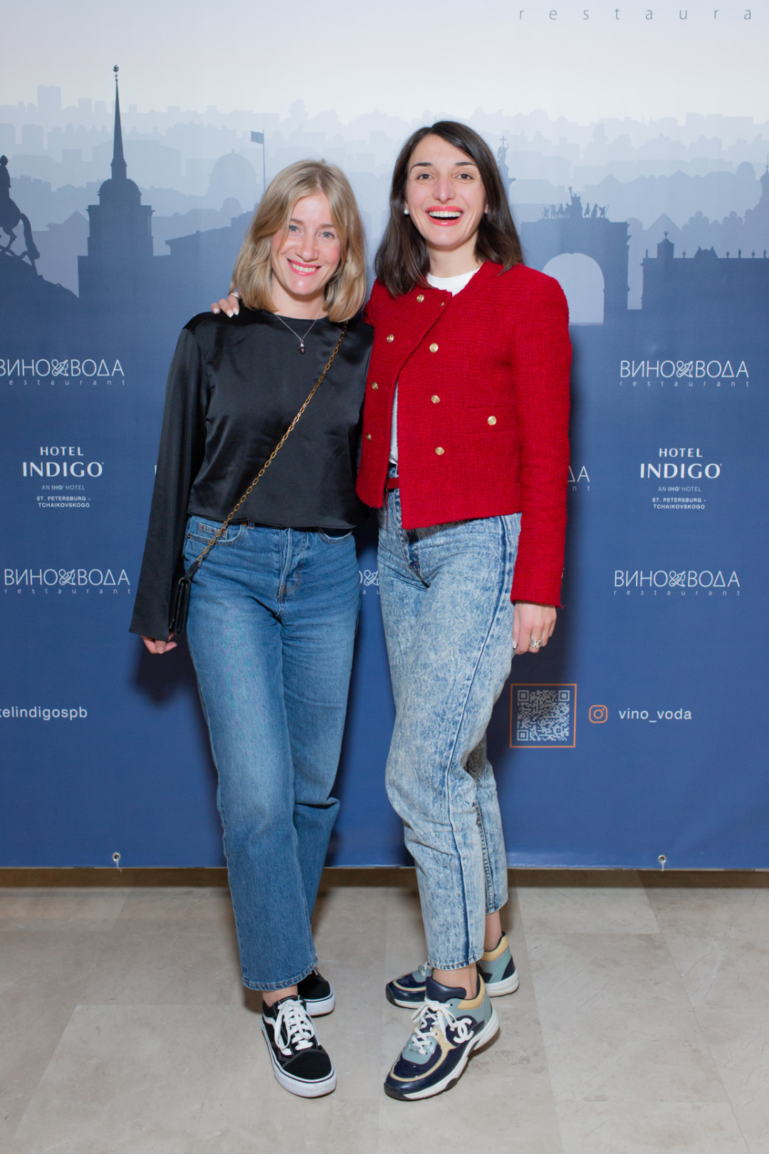 Юлия Юсупова, Анастасия Решетникова