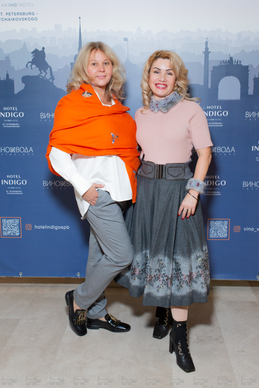 Елена Коновалова, Лада Быстрицкая