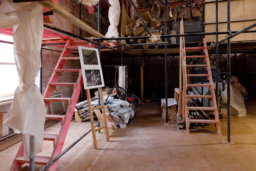 Китайский зал