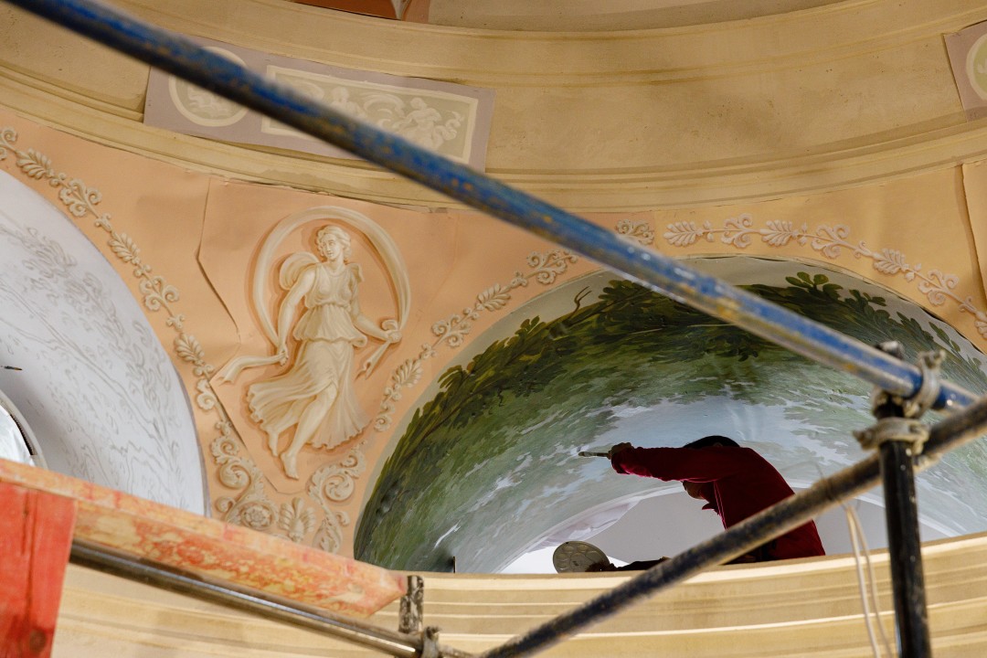 Купольный зал