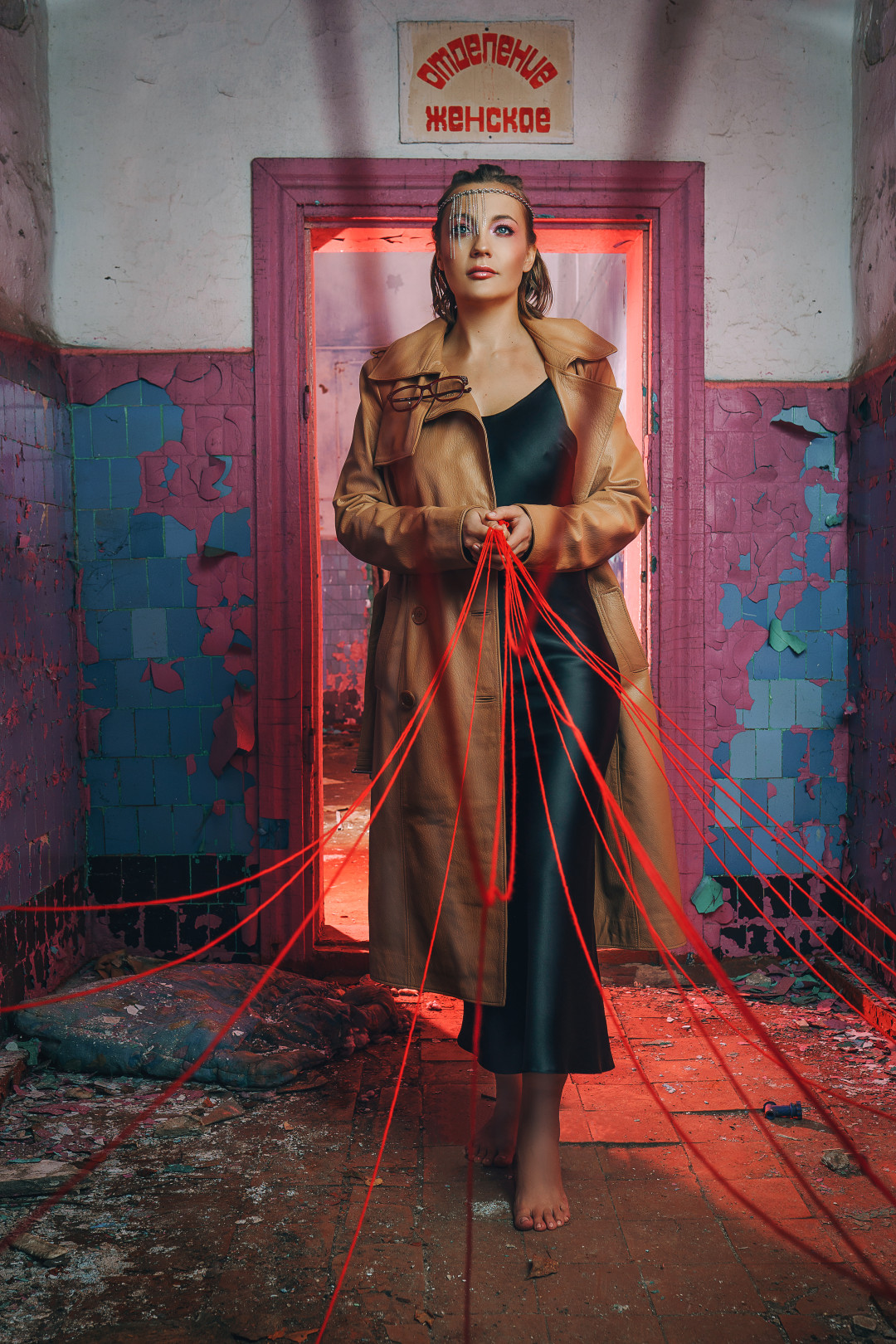 Кожаный плащ Kerimoff Оправа Liu Jo оптика «Центр Зрения» Цепь Trendsetter