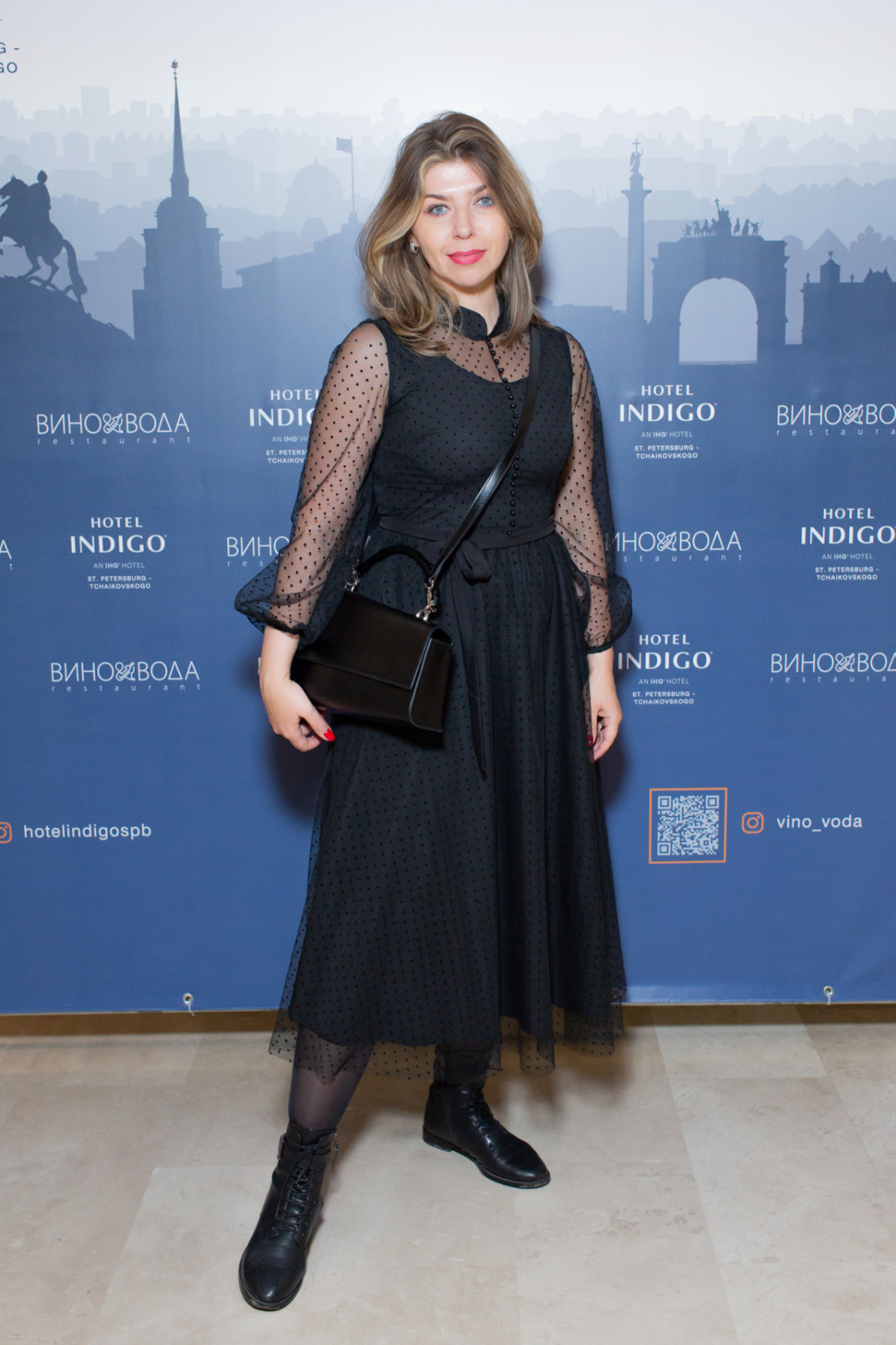 Янина Янина