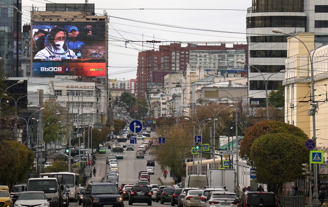 Медиафасад компании Maer в Екатеринбурге