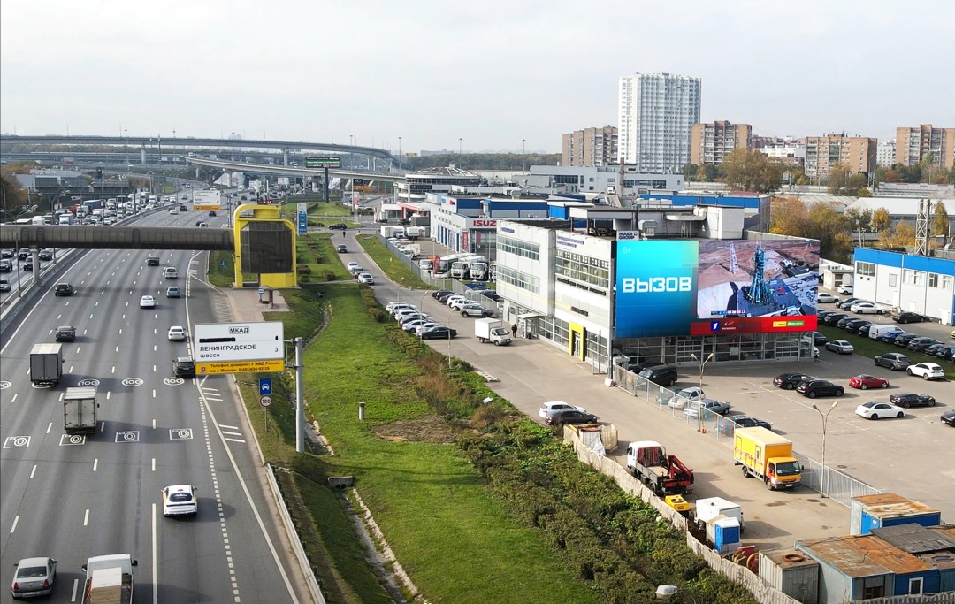 Медиафасад компании Maer в Москве