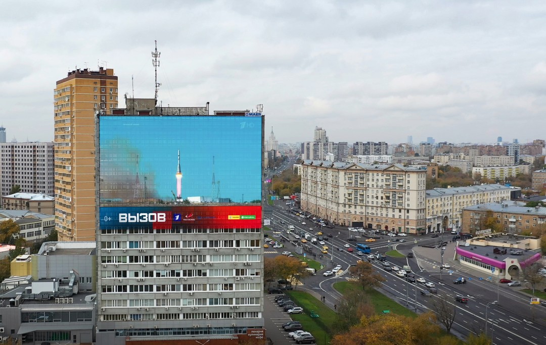 Медиафасад компании Maer в Москве