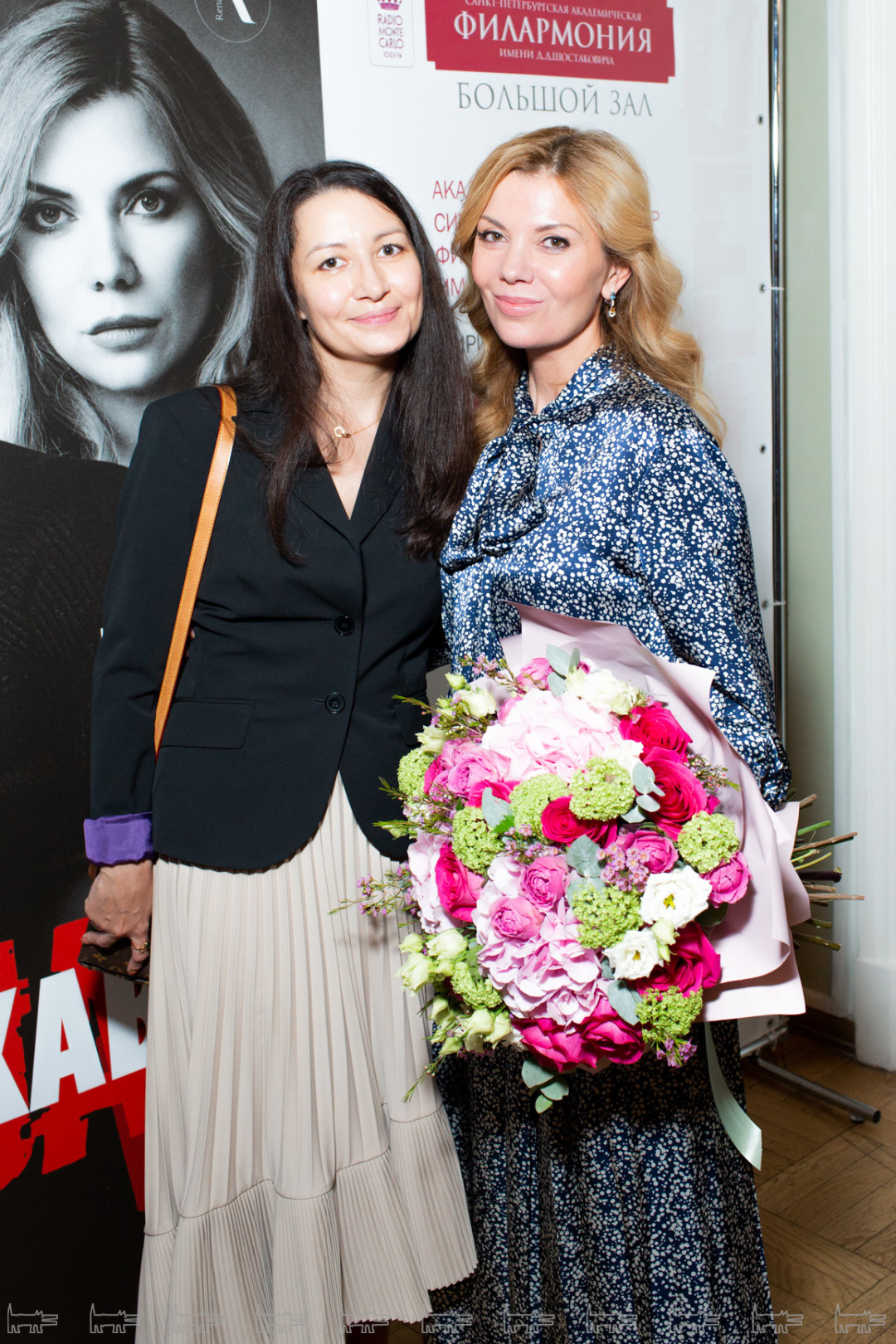 Елена Бельчинская, Ирада Берг