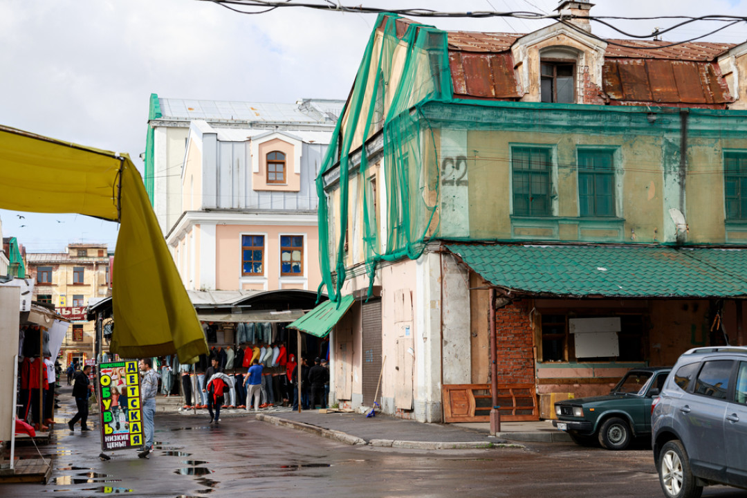 Konstantin Lenkov / Shutterstock