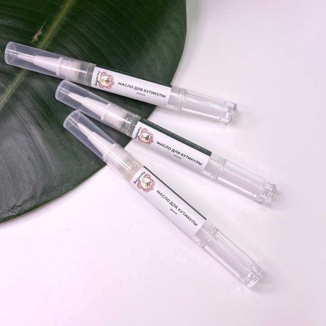 Масло для кутикулы Naz Nail Lounge