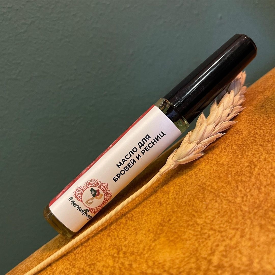 Масло для бровей и ресниц Naz Nail Lounge