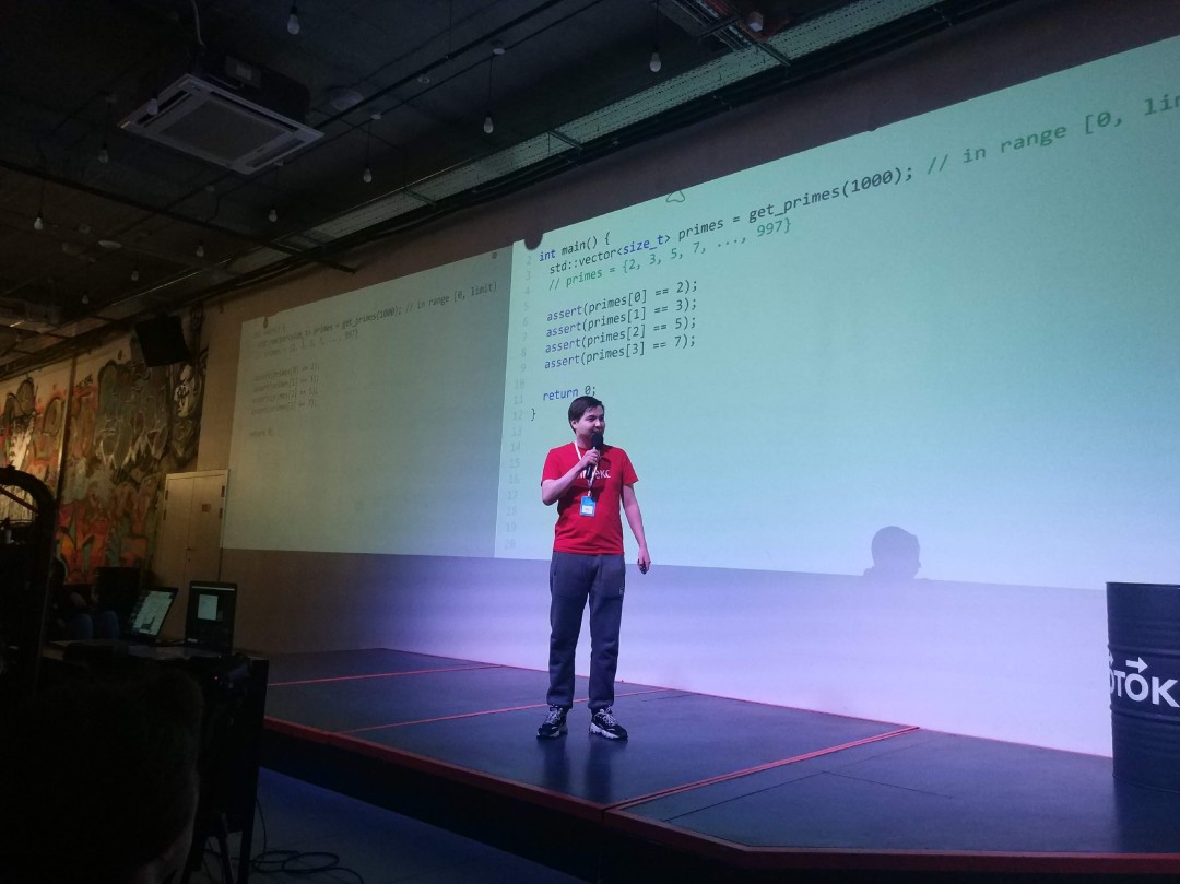 Руслан на конференции C++ Siberia 2020 в Новосибирске