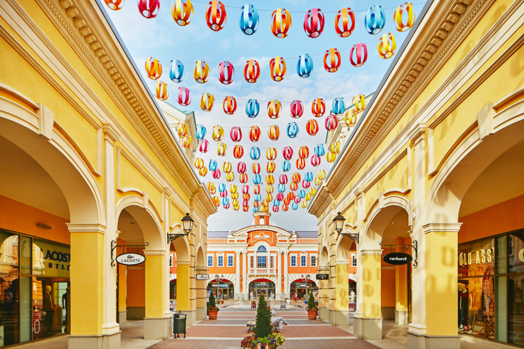 Outlet Village Пулково