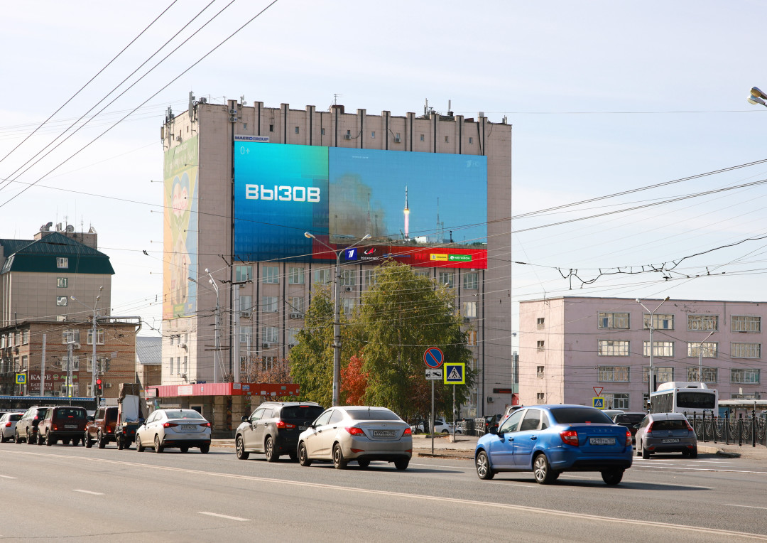 Яркий медиафасад компании Maer площадью 390 кв.м. в Уфе — самая крупная рекламная поверхность в городе и единственная конструкция подобного формата