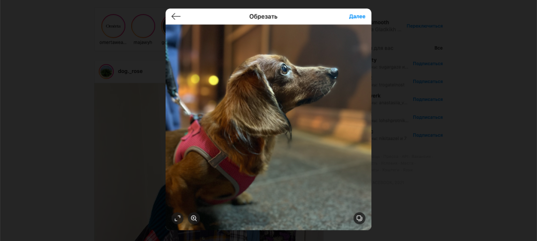 android - How to animate a matrix to "crop-out" an image? - Stack Overflow
