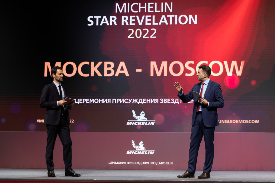 Международный директор гида Гвендаль Пулленек