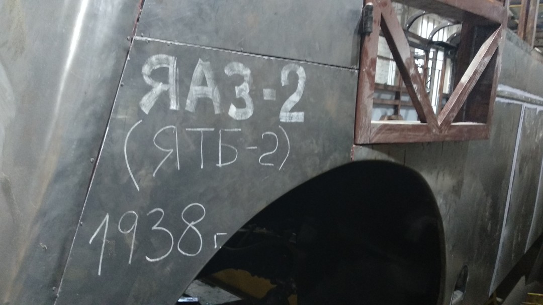 Фото предоставлено пресс-службой СПб ГУП «Горэлектротранс»