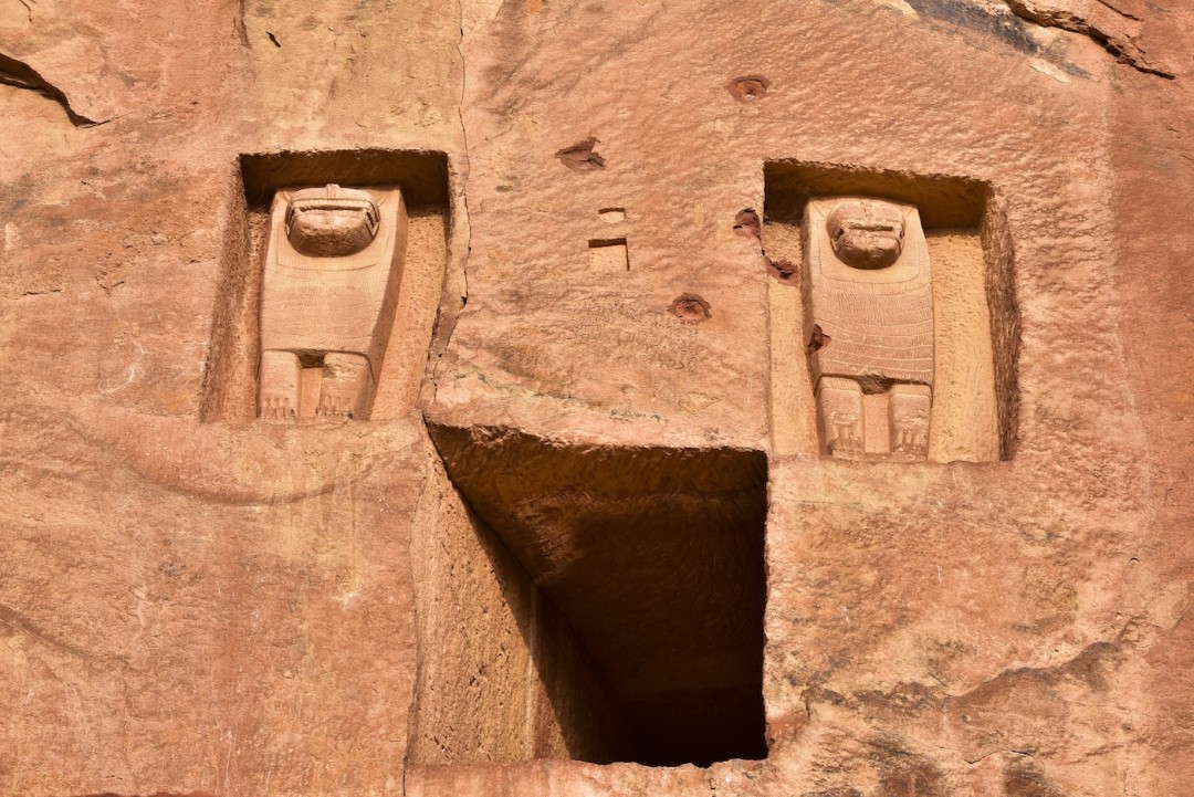 Гробница со львами (период царства Дедан)