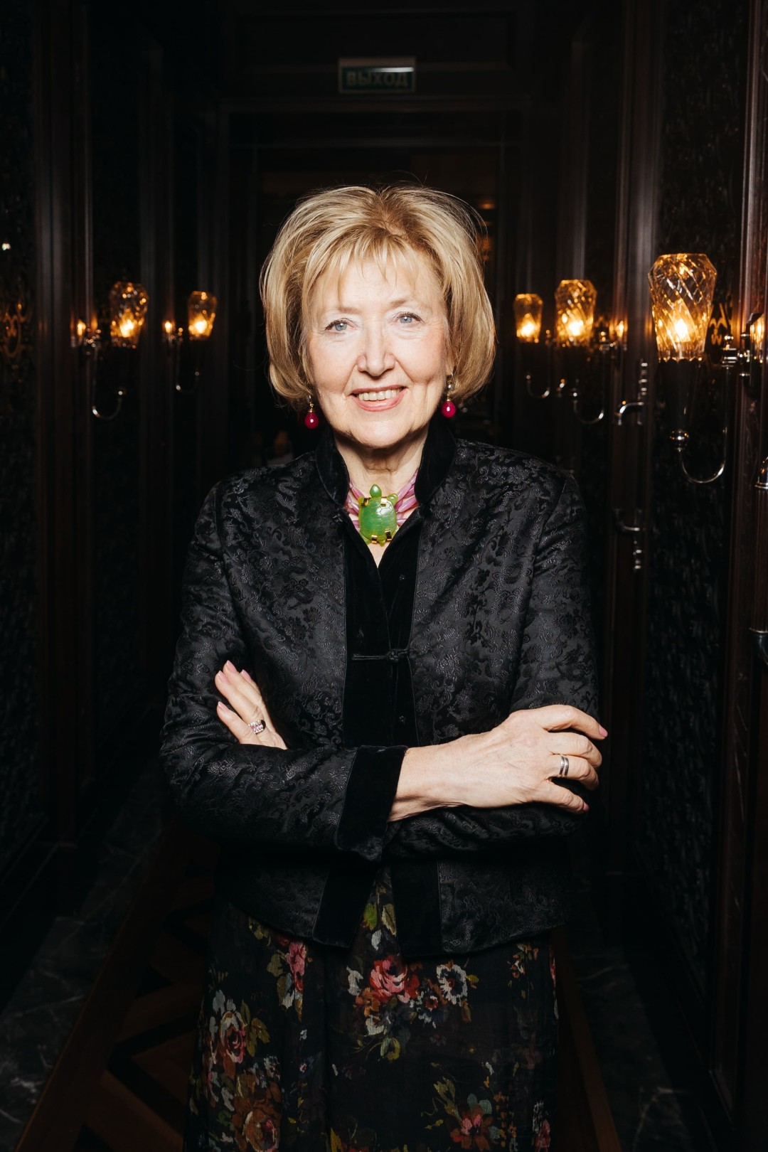 Наталья Метелица