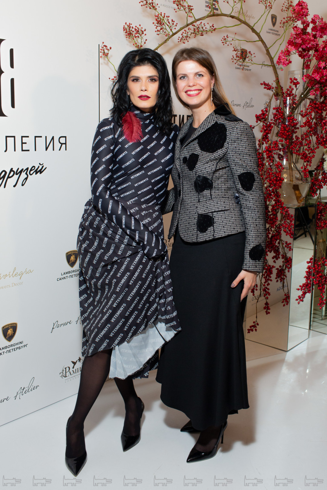 Сола Монова