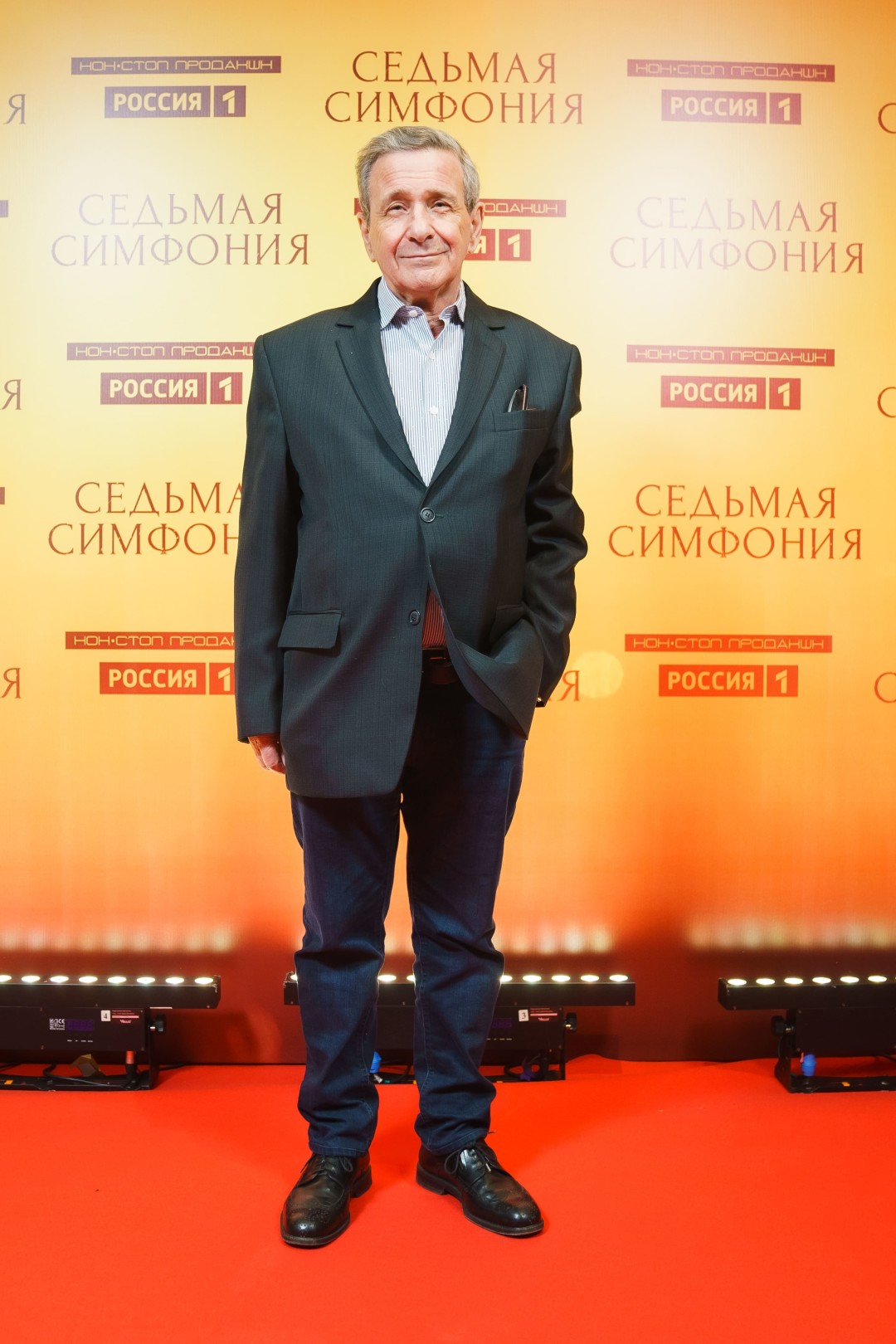 Борис Смолкин