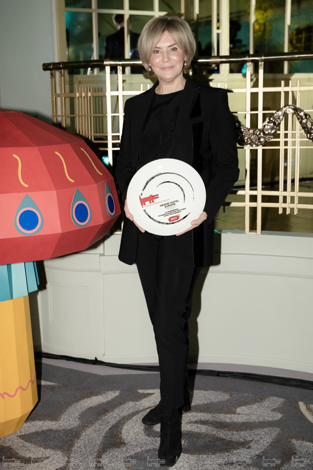 Юлия Пашковская