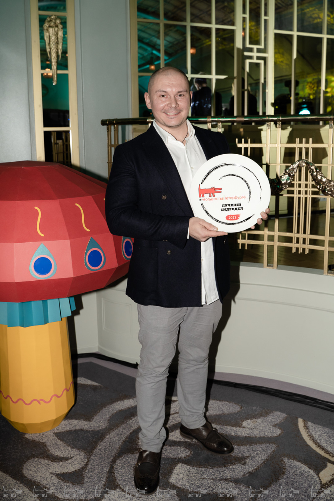 Олег Андреев