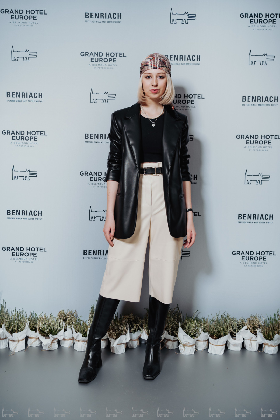 Дарья Пашина