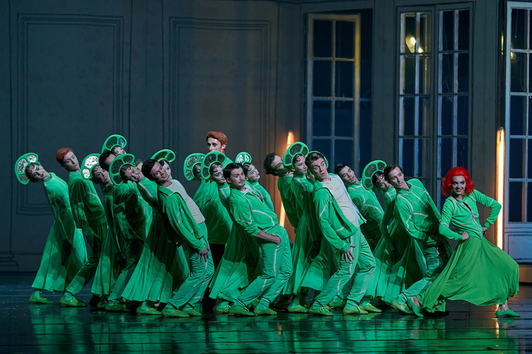 «Байка. Мавра. Поцелуй феи»