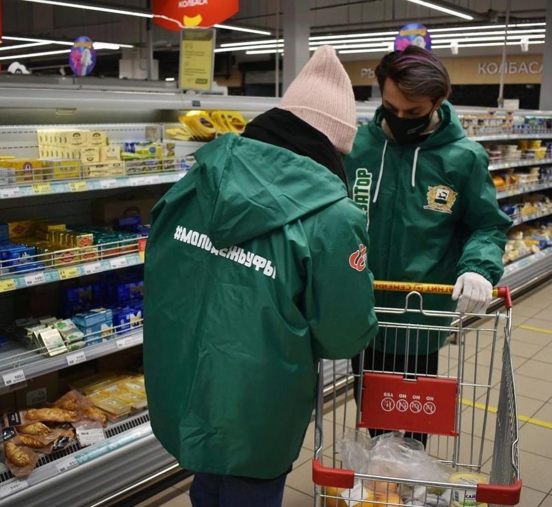 В Башкортостане пожилым и инвалидам помогают 4,5 тыс. добровольцев |  Sobaka.ru