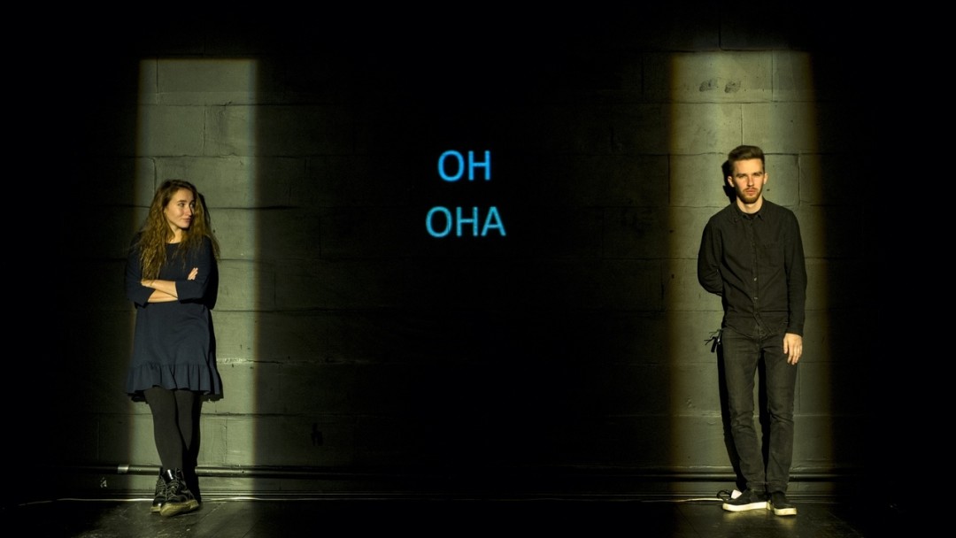 Спектакль «5 mm/h»