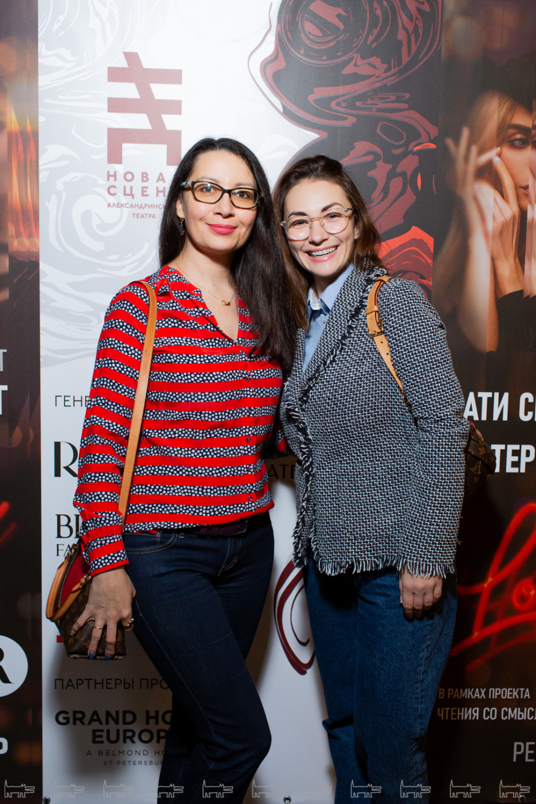 Елена Бельчинская