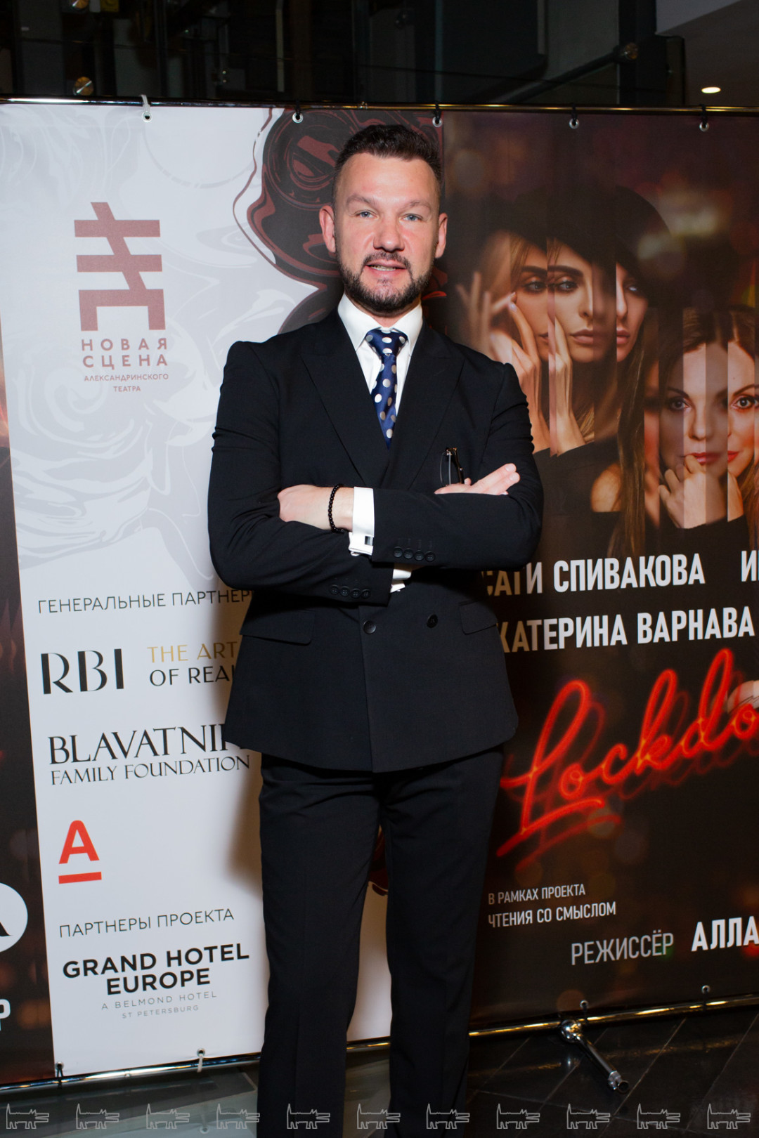 Антон Собянин